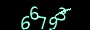 validcode