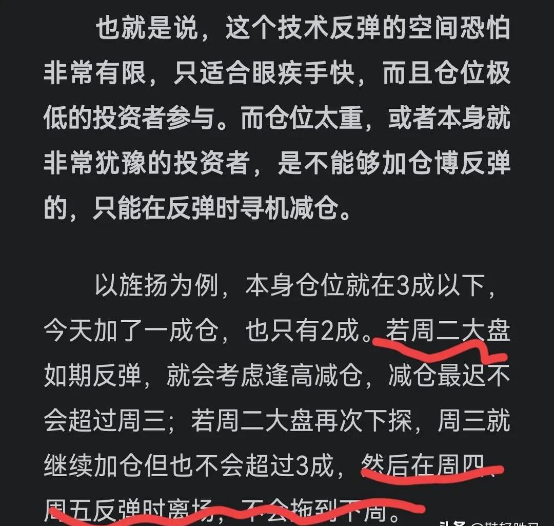 ADA遭遇大幅下滑超299%，投资者恐慌性抛售的简单介绍-开云体育网页版登录入口
