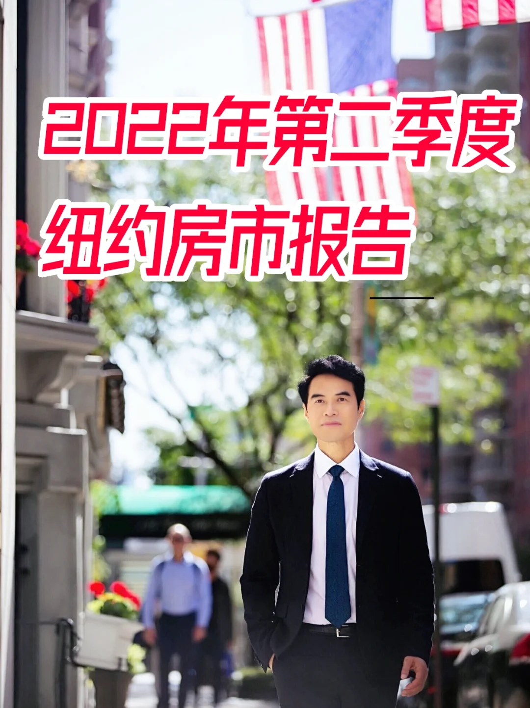 专家称UNI将在年底冲破242美元，引发引发关注-kaiyun网页版平台