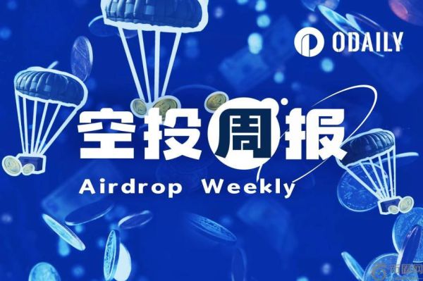 MATIC空投即将开始，参与用户将获191枚代币-kaiyun中国网页版入口